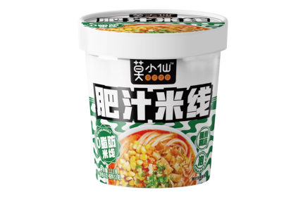 Noodles 莫小仙肥汁米线 113GM（VIP会员价：RM5.30）